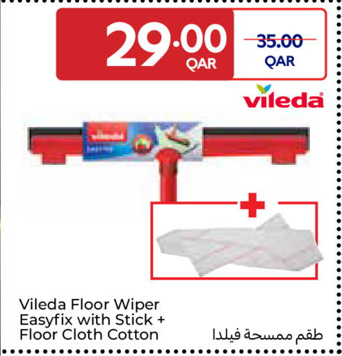 available at Carrefour in Qatar - Umm Salal