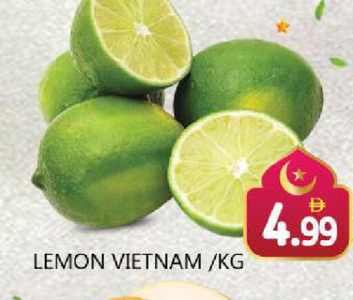Lemon from Vietnam available at Souk Al Mubarak Hypermarket in UAE - Sharjah / Ajman