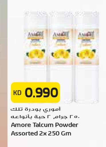 available at Grand Costo in Kuwait - Kuwait City