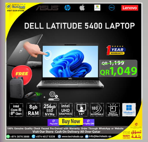 available at Tech Deals Trading in Qatar - Al Shamal