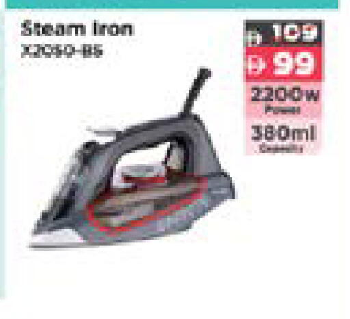 available at أدكووب in الإمارات العربية المتحدة , الامارات - ٱلْعَيْن‎