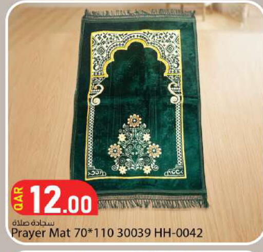 available at دانا ماركت in قطر - الشحانية