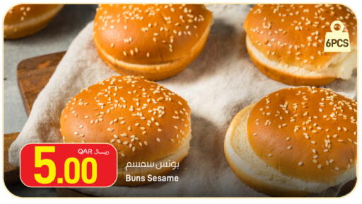 Sesame available at SPAR in Qatar - Al Daayen