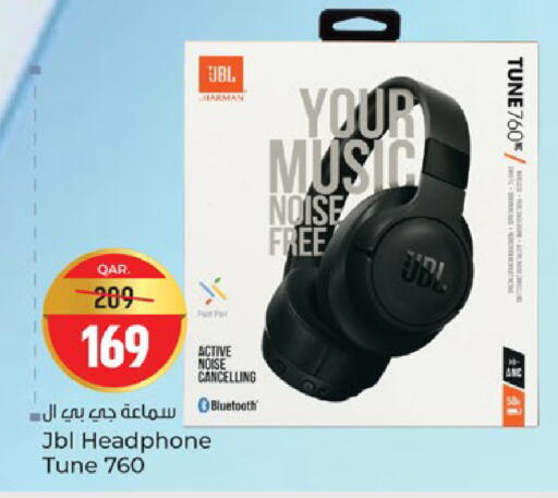 available at باريس هايبرماركت in قطر - الخور