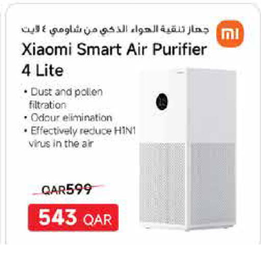 available at Carrefour in Qatar - Umm Salal