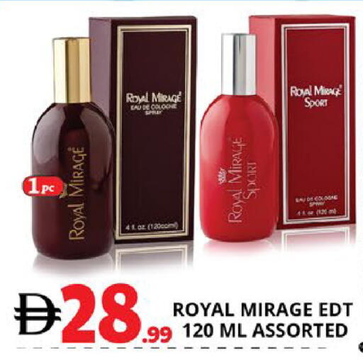 available at EXPRESS AL MADEENA HYPERMARKET LLC in UAE - Abu Dhabi