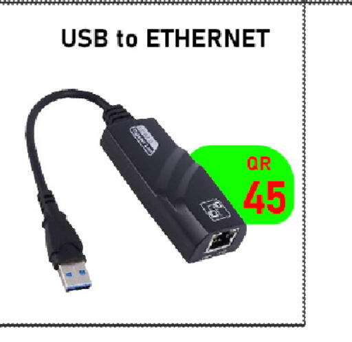 available at تك ديلس ترادينغ in قطر - الوكرة