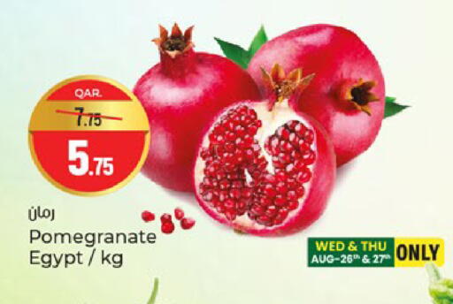 Pomegranate from Egypt available at Paris Hypermarket in Qatar - Doha