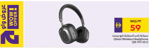 available at أدكووب in الإمارات العربية المتحدة , الامارات - أبو ظبي