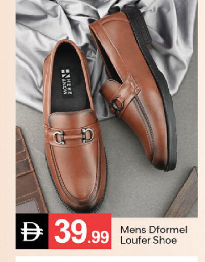 available at سوق طلال in الإمارات العربية المتحدة , الامارات - ٱلْفُجَيْرَة‎