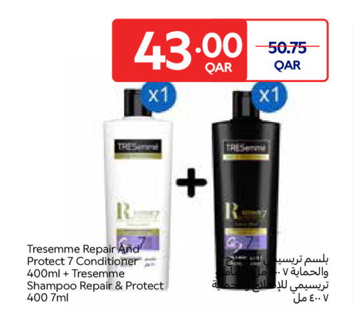 available at Carrefour in Qatar - Umm Salal