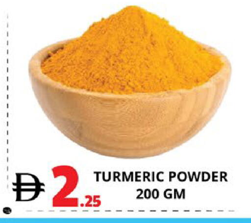 Turmeric available at EXPRESS AL MADEENA HYPERMARKET LLC in UAE - Abu Dhabi