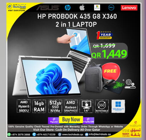 available at Tech Deals Trading in Qatar - Al Shamal