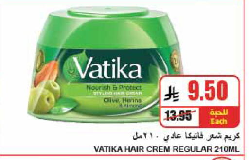 available at A ماركت in مملكة العربية السعودية, السعودية, سعودية - الرياض
