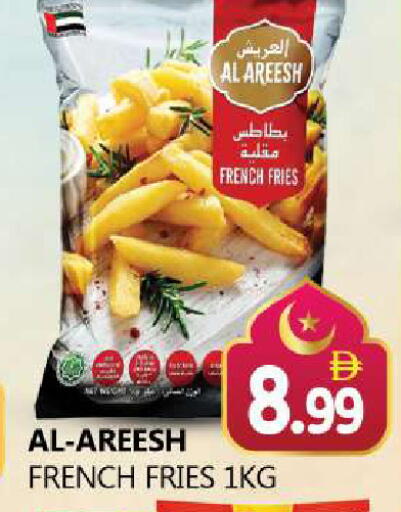 available at Souk Al Mubarak Hypermarket in UAE - Sharjah / Ajman