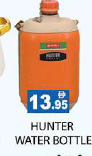 available at Zain Mart Supermarket in UAE - Ras al Khaimah
