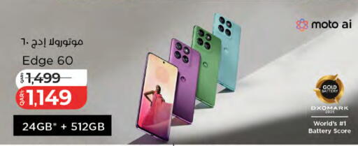 available at LuLu Hypermarket in Qatar - Doha