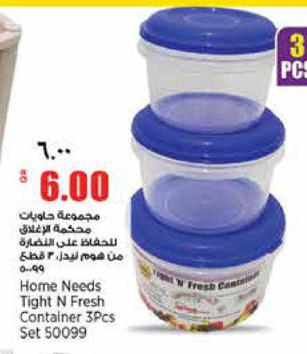 available at Retail Mart in Qatar - Al Khor