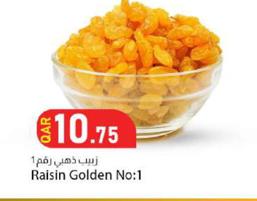 available at Dana Market in Qatar - Al Wakra