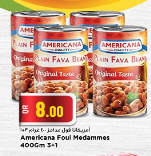 available at Marza Hypermarket in Qatar - Al Shamal