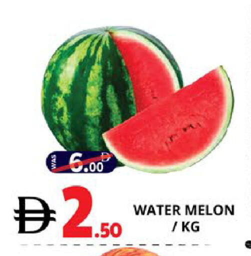Melon available at اكسبرس المدينة هايبرماركت in الإمارات العربية المتحدة , الامارات - أبو ظبي