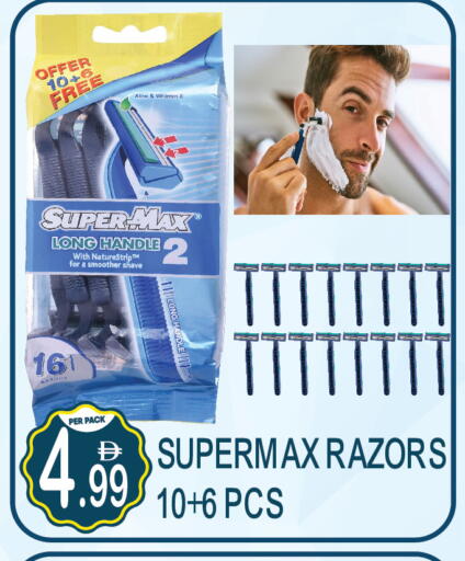 available at Dream Land in UAE - Dubai