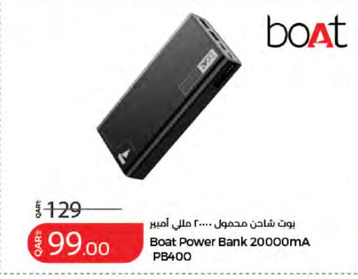 available at LuLu Hypermarket in Qatar - Al Shamal