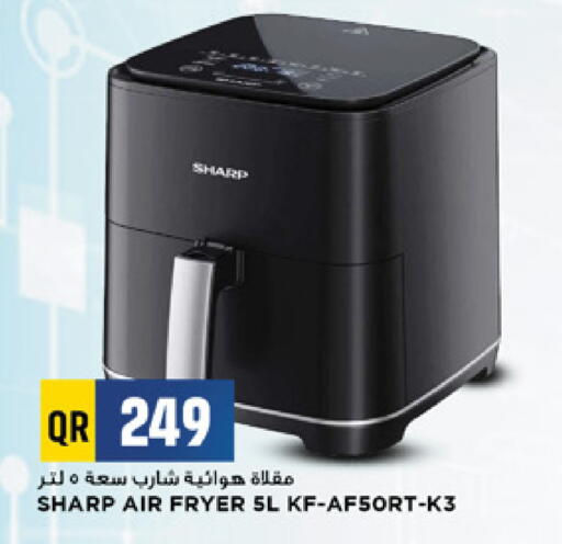 available at Marza Hypermarket in Qatar - Al Daayen