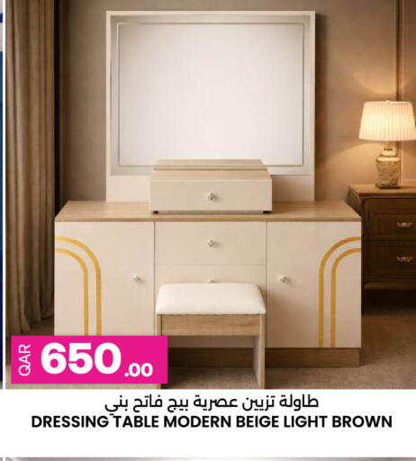 available at Ansar Gallery in Qatar - Doha