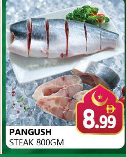 available at Souk Al Mubarak Hypermarket in UAE - Sharjah / Ajman