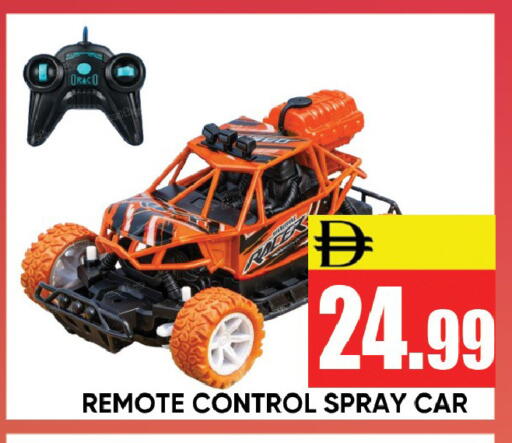available at Leptis Hypermarket  in UAE - Ras al Khaimah