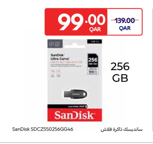 available at Carrefour in Qatar - Umm Salal