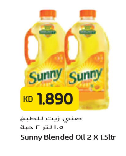 available at Grand Costo in Kuwait - Kuwait City