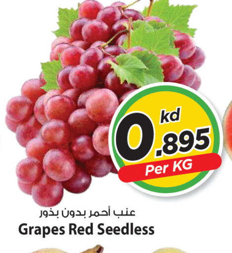 Grapes available at مارك & سايف in الكويت - مدينة الكويت