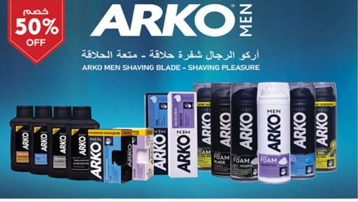 available at بن داود in مملكة العربية السعودية, السعودية, سعودية - المدينة المنورة