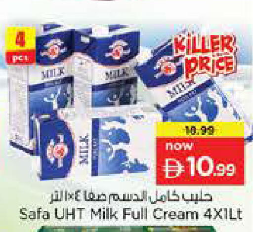 available at Nesto Hypermarket in UAE - Sharjah / Ajman