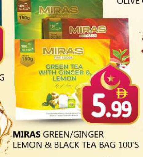 Lemon Ginger available at Souk Al Mubarak Hypermarket in UAE - Sharjah / Ajman