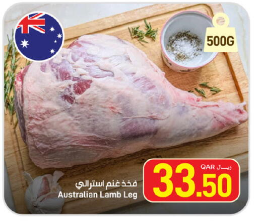 available at SPAR in Qatar - Al Daayen
