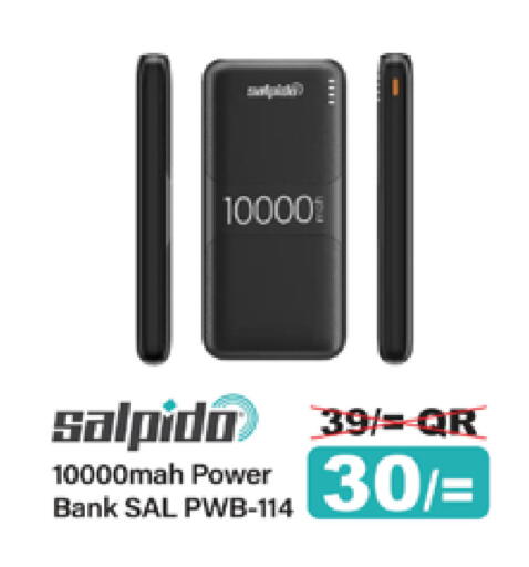 available at مرزا هايبرماركت in قطر - الشمال