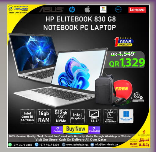 available at Tech Deals Trading in Qatar - Al Shamal