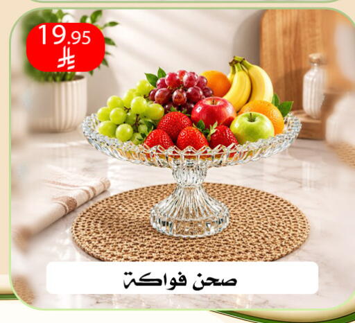 available at Family Corner in KSA, Saudi Arabia, Saudi - Riyadh