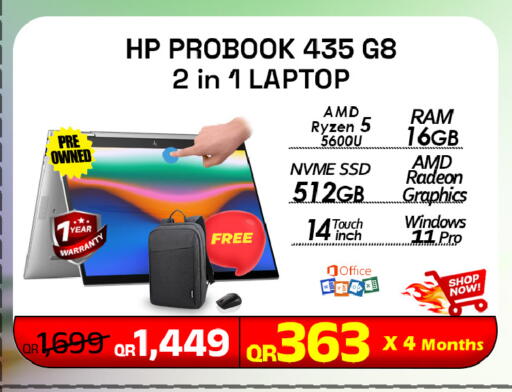 available at Tech Deals Trading in Qatar - Al Shamal