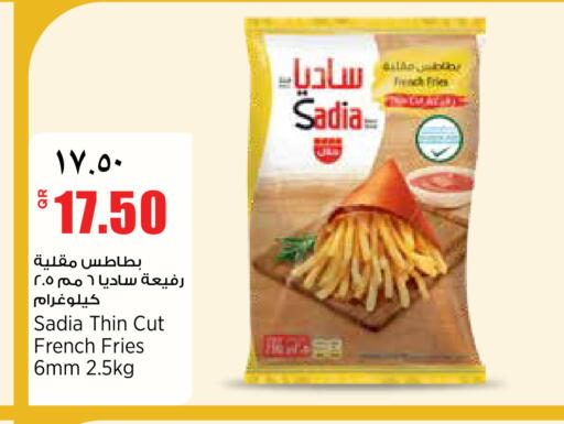 available at Retail Mart in Qatar - Al Wakra