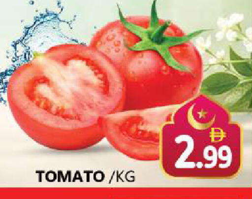 Tomato available at Souk Al Mubarak Hypermarket in UAE - Sharjah / Ajman
