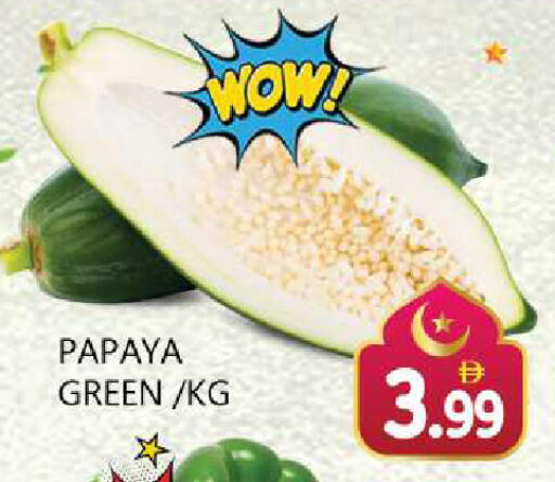 Papaya available at Souk Al Mubarak Hypermarket in UAE - Sharjah / Ajman