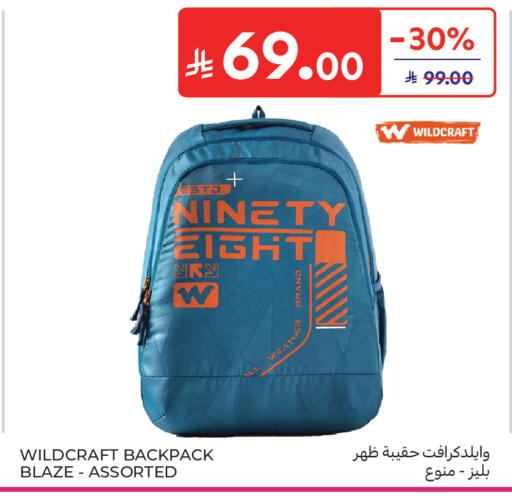 available at Carrefour in KSA, Saudi Arabia, Saudi - Buraidah