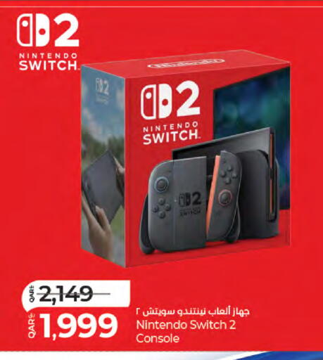 available at LuLu Hypermarket in Qatar - Al Daayen