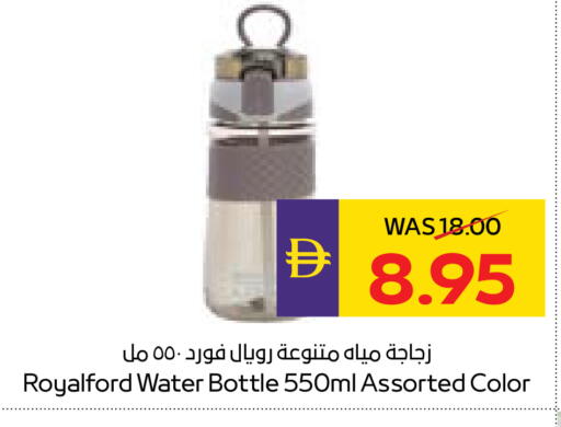 available at أدكووب in الإمارات العربية المتحدة , الامارات - أبو ظبي
