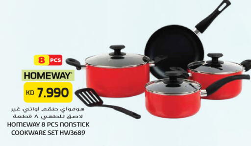 available at Grand Hyper in Kuwait - Kuwait City