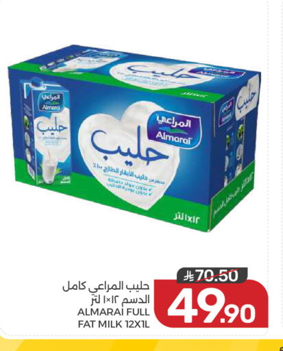 available at  مـزايــا in مملكة العربية السعودية, السعودية, سعودية - المنطقة الشرقية
